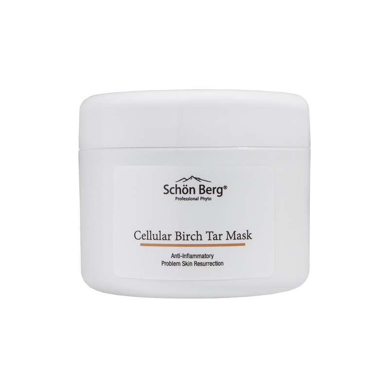 CELLULAR BIRCH TAR CELLULAR BIRCH TAR