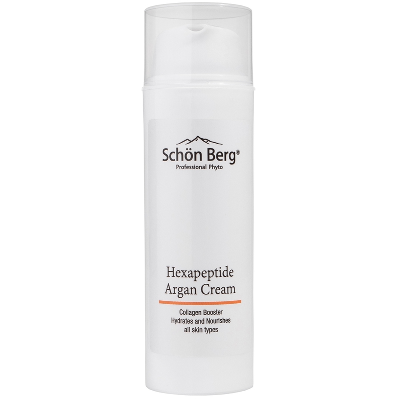 HEXAPEPTIDE ARGAN HEXAPEPTIDE ARGAN